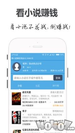 乐鱼app冠名大巴黎